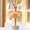 Chicken Burger Fries Leg Cake Keychain Backpack Pendant Decorated Doll Plush