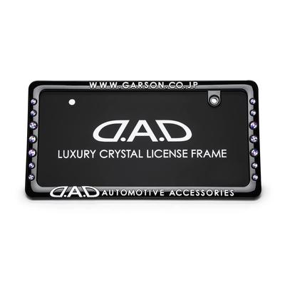 DAD GARSON D.A.D Crystal License Frame II (Number Plate Frame) Rear Model [Black/White] Aurora SB193-01-02