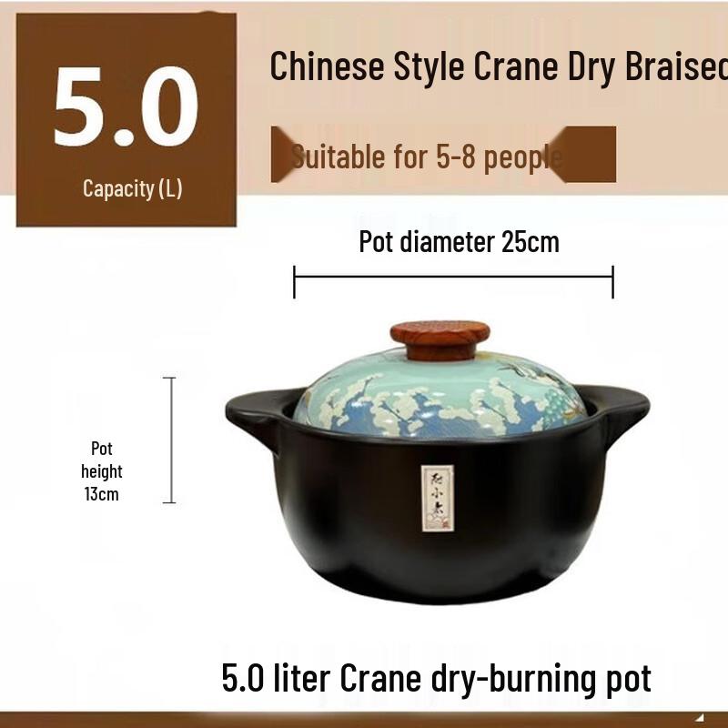 ZISIZ 5L Crane Blue Ceramic Stew Pot