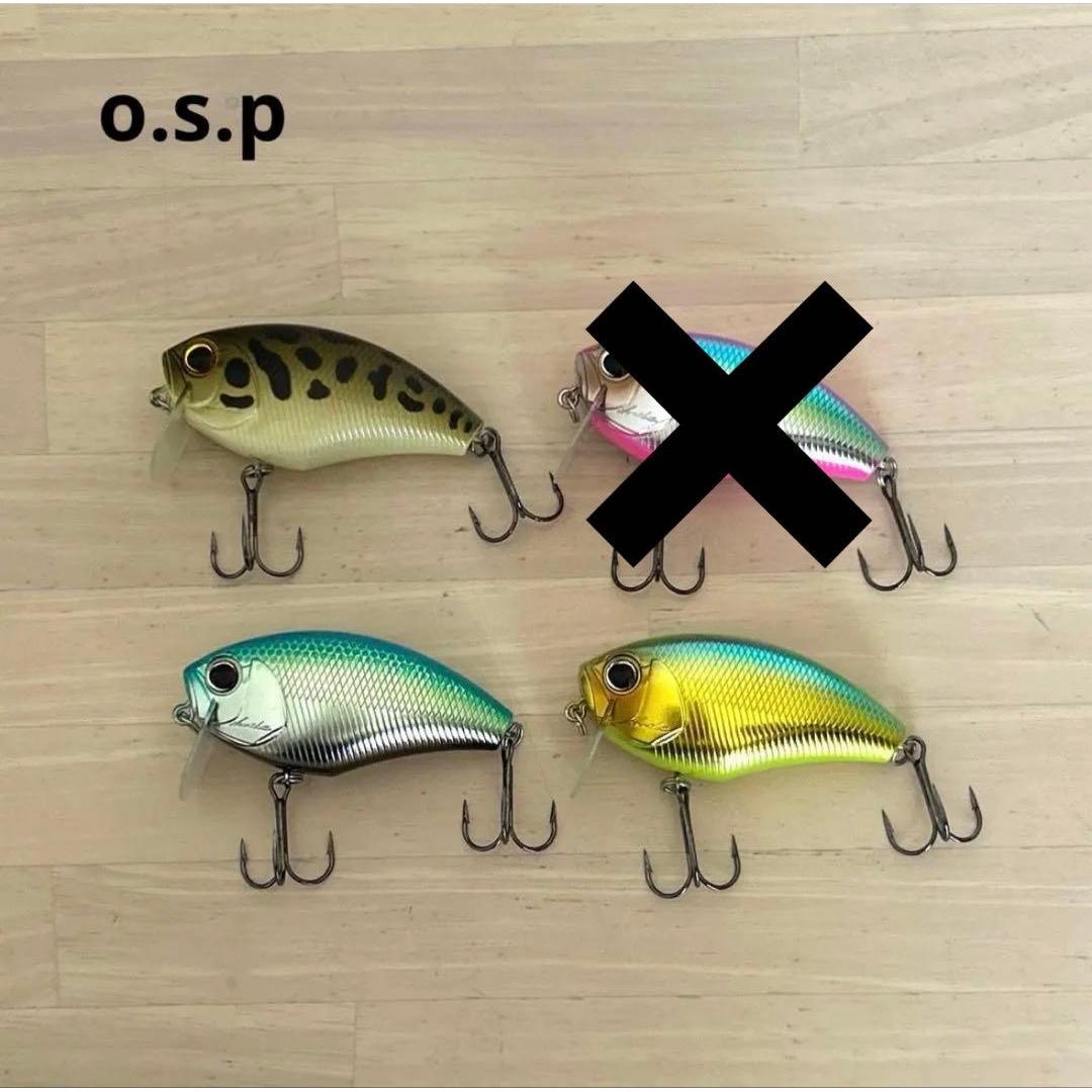 Used o.s.p Blitz MAX Daibagin Heavy Hitter Set of 3