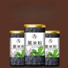 Pure black rice flour steamed bread cake baking - 80g