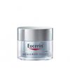Нічний крем Eucerin Hyaluron 50 мл