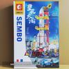Lego Setleri – Diğer lego setleri