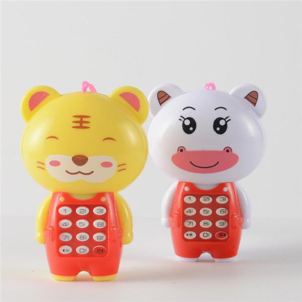 Electronic Toy Phone Musical Children Phone Toy Early Education Cartoon Telephone Cellphone Baby Toy