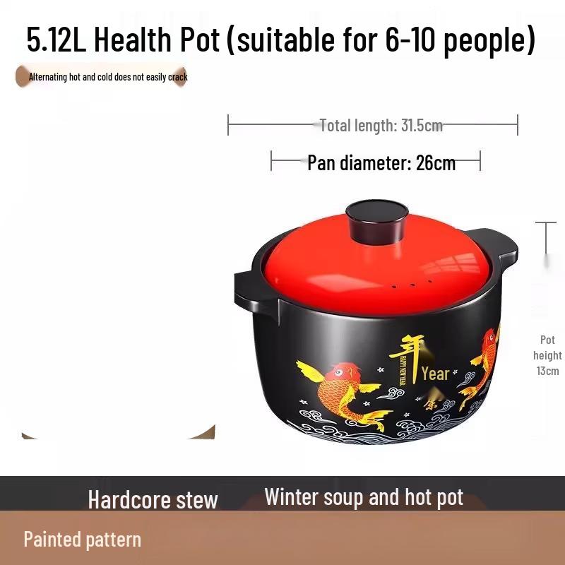 

Wuhe 5.1L Health Clay Pot