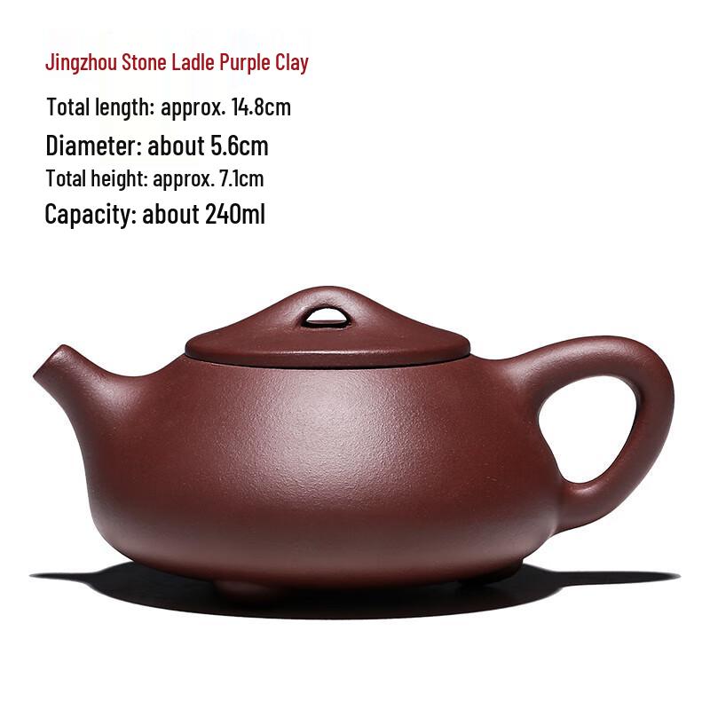 Jingzhou Shipiao Yixing Zisha Teapot