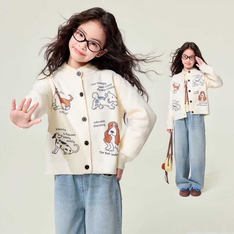 Girls  Cartoon Princess Knit Sweater 110