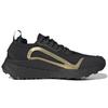 Adidas Outdoorboost 2.0 X Stella McCartney 'Black Gold' Women's GZ4718