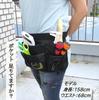 Uregish Apron Work Waist Accessory Black Bag, Pouch, Case, (L)