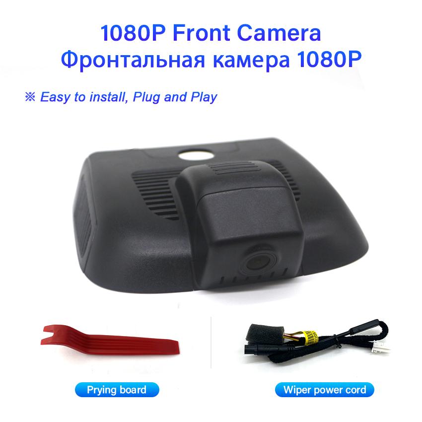 

Для Mercedes-Benz A Class w177 A35 A200 B Class w247 w118 CLA35 AMG Plug and play Hidden Dash Cam Wifi Car DVR Driving Recorder None