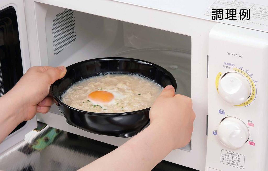 Toyo Ceramics Hasami Ware Microwave-Safe! Ramen Bowl, Black Glaze, ID-02-1