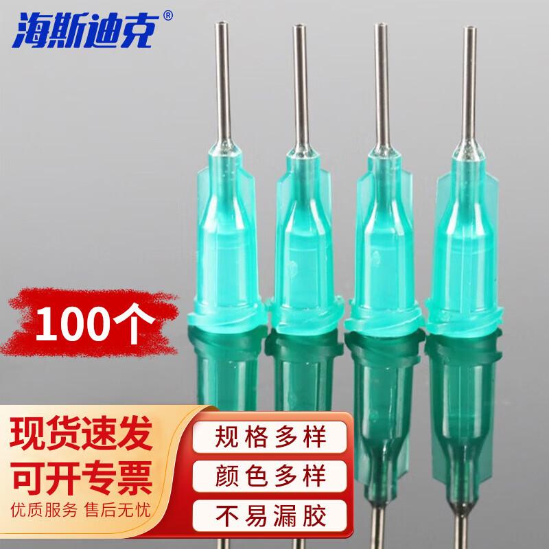HAISTICK Plastic Hub Dispensing Needle Tips (100-Pack)