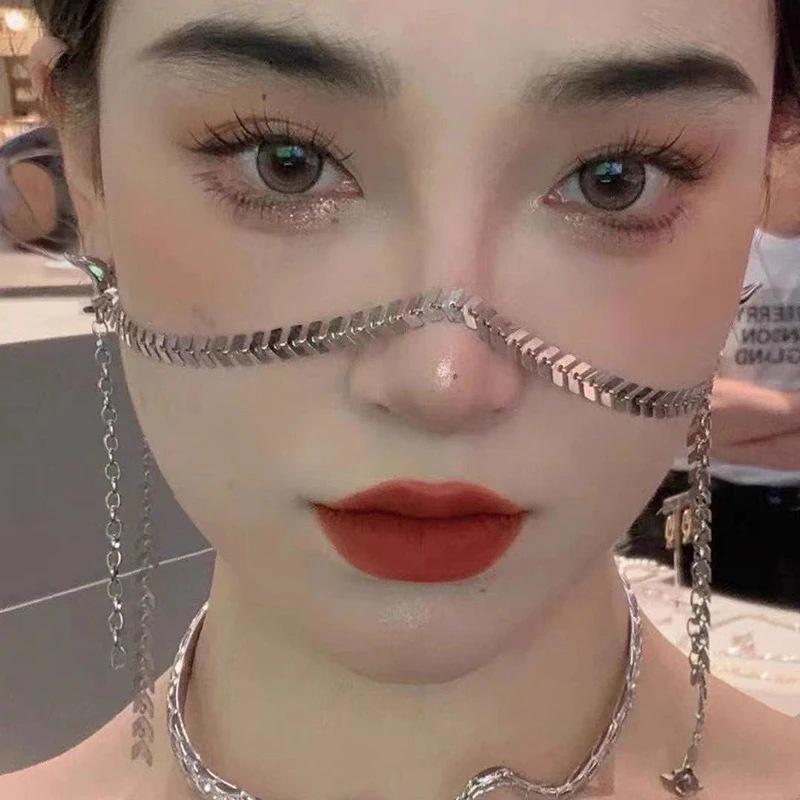 

Цепочка для лица Маска Ювелирные украшения Декоративные аксессуары Волосы Головной убор Блестки Хэллоуин Карнавальные маски Женские подарки