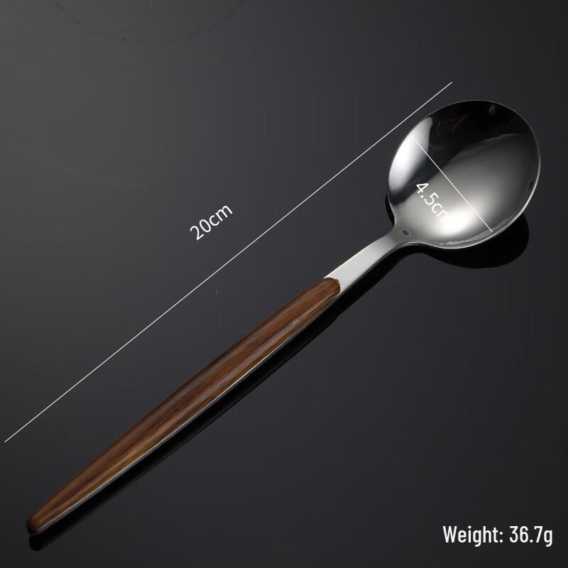 

Stainless Steel Wood Grain Tablespoon Set