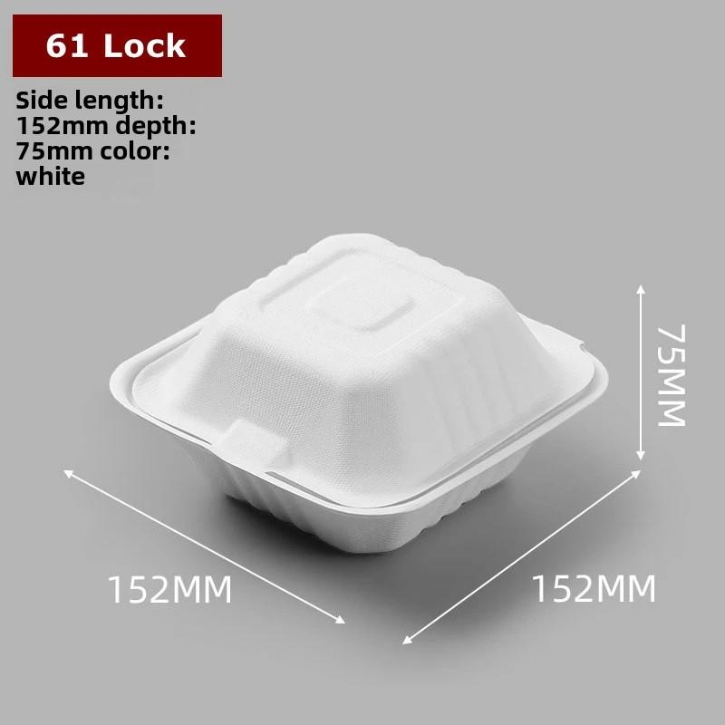 50PCS/LOT Degradable Food Box Hamburg Box Sugarcane Pulp Material Environmental Protection Disposable Food Case  Wholesale