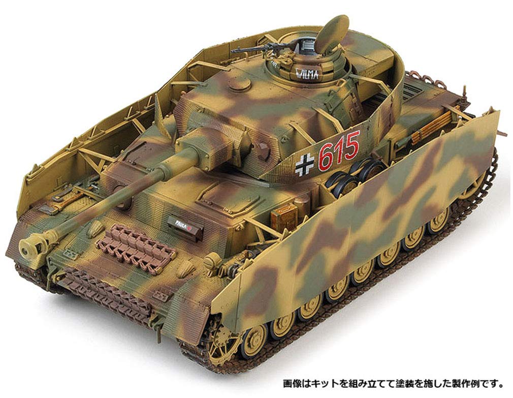 Academy Scale Panzer IV H Plastic Model Kit 13516 1/35 Ausf. Mid-Production