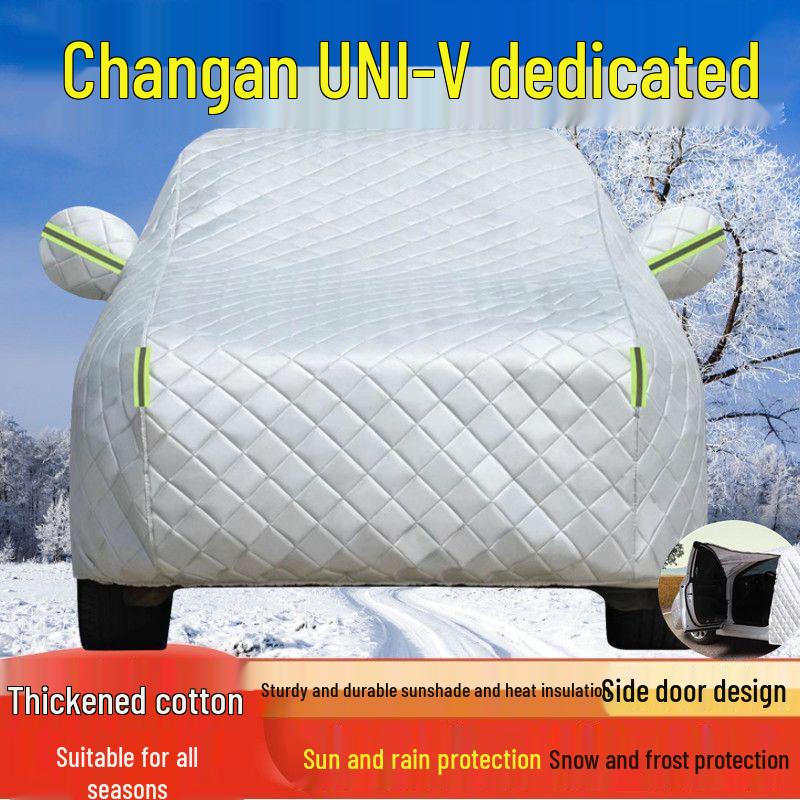 

Всепогодный чехол для автомобиля Changan UNI-V: Защита от солнца и дождя, Пылезащитный, Теплоизоляционный, Толстый солнцезащитный козырек, Полное покрытие. Changan UNI-V