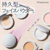 Primavista Poreless Fixer Lucent Refill Face Powder *Long Lasting Smoothness 1 Piece (x 1)
