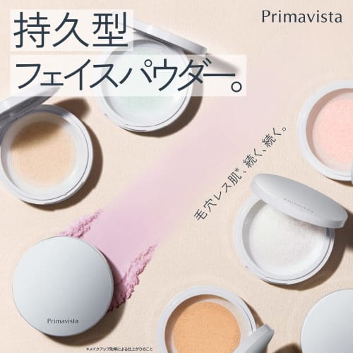 Primavista Poreless Fixer Lucent Refill Face Powder *Long Lasting Smoothness 1 Piece (x 1)