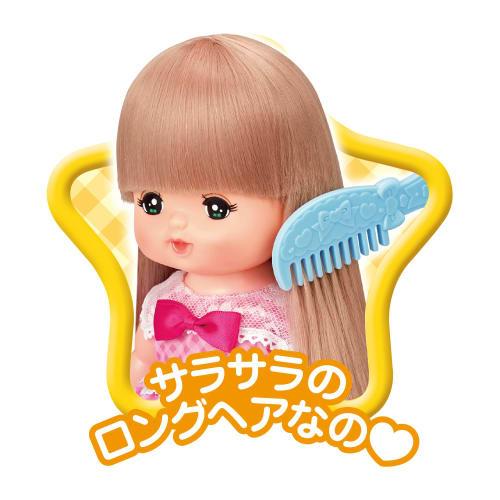 Mel-chan Doll Set Stylish Hair Mel-chan (2022 Model) Pink 1851571
