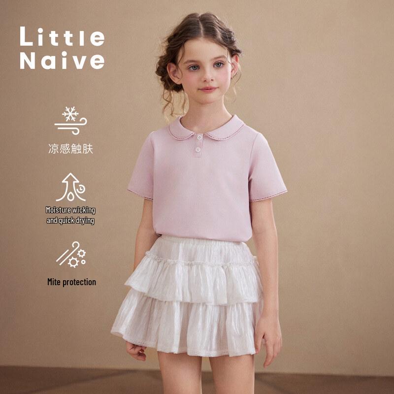 Little Naive Girls French Lace Peter Pan Collar Cooling T-Shirt 130