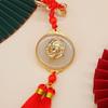 Mao Zedong Gold Inlaid Jade Tassel Medal Pendant: Chairman Mao Car Ornament Souvenir