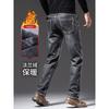 Fleece Jeans Winter Thickened Warm Casual Pants Straight Loose Autumn and Winter New Trousers