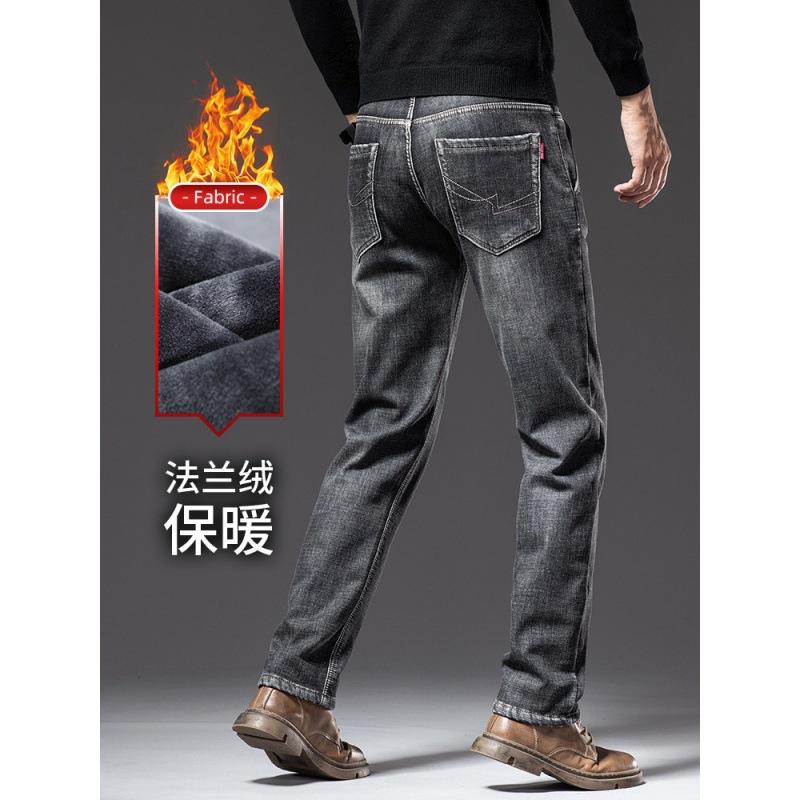 Fleece Jeans Winter Thickened Warm Casual Pants Straight Loose Autumn and Winter New Trousers