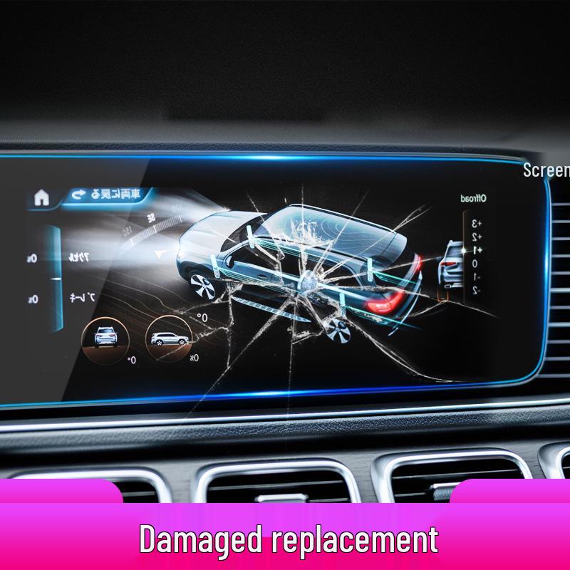 Mercedes-Benz GLS 25-Model Navigation Blue Light Screen Protector