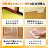LEC Super Cleaning 3D Dry Sheets for 20 Sheets Per Set of Sheets Flooring, Pack, 4, Chemical-Free/Bumpy