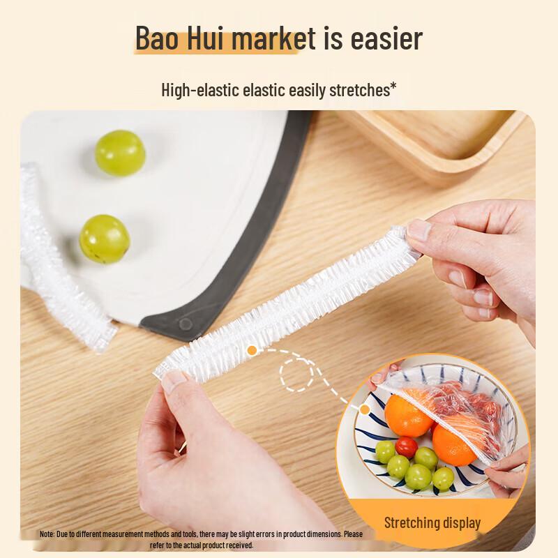 Miaojie Disposable PE Food Covers