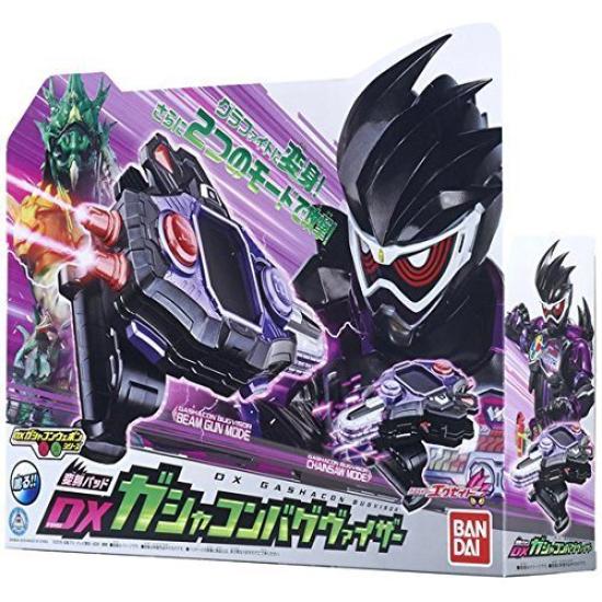 Kamen Rider Transformation Pad DX Gashacon Bugvisor Ex-Aid