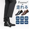 Foxsense Lightweight Leather Business and Comfortable for Dress Shoes with Inner and Formal Size Men's Shoes, Water-Repellent, Breathable, Walking.