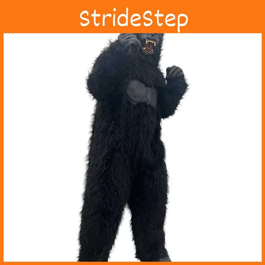 King Kong Halloween Costume Animal Suit For Stage Performance Cosplay