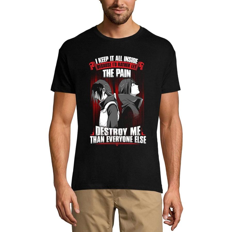 УЛЬТРАБАЗОВАЯ Мужская футболка Я держу всё в себе, потому что предпочитаю, чтобы боль уничтожила меня - Мотивационная цитата (Большой, Черный) S