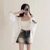 Thin Linen Jacket Fashion Ladies Jacket Sunscreen Clothing Retro Loose Long-sleeved Knitted Cardigan