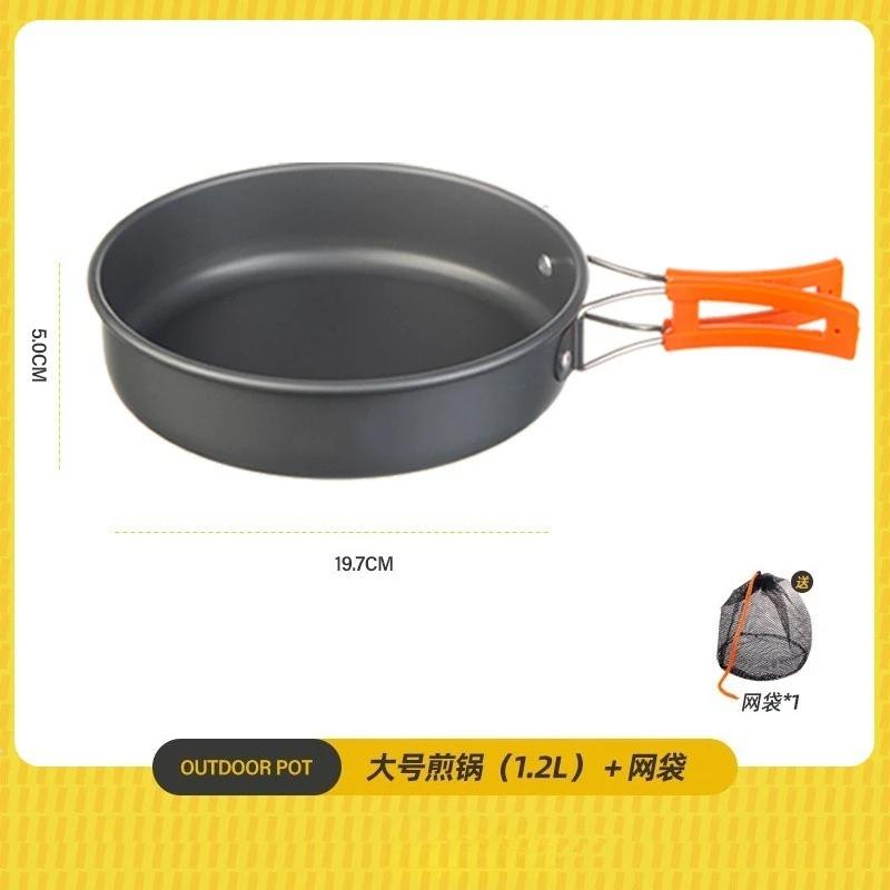 Outdoor Picknick Set Topf Kessel Bratpfanne Suppentopf Faltbare Aufbewahrung Kocher Aufbewahrungstasche Adapter Zubehör