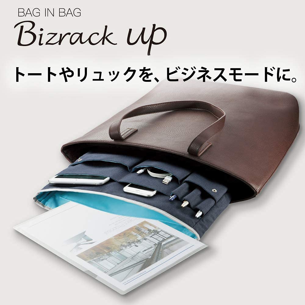 Kokuyo Bag-in-Bag Inner Bag, Bizrack Up A4, Brown, Kaha-BR31S