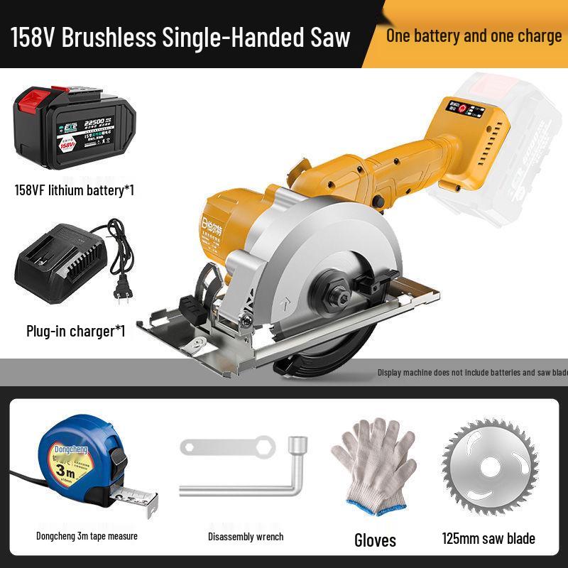 5.5" Brushless Lithium-Ion Circular Saw and Marble Cutter, Rechargeable & Multifunctional for Woodworking