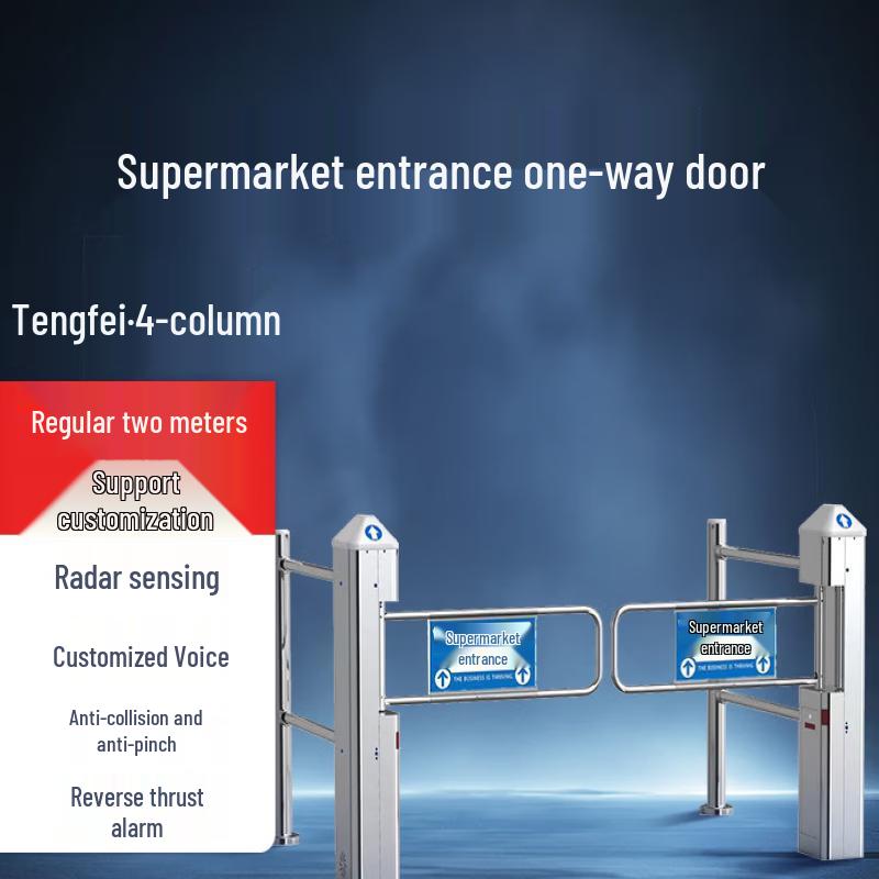 Aokewen Smart Automatic Sensing Turnstile