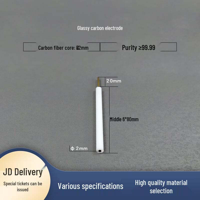 KCR Glassy Carbon Electrode Glassy Carbon