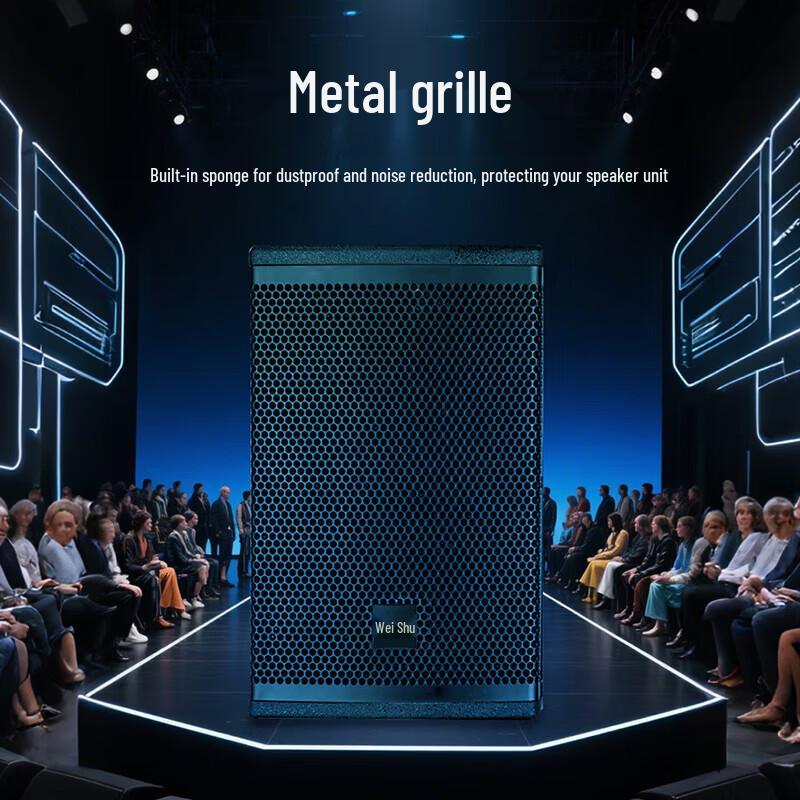Weishu BM-680 Conference Full-range Passive Speaker (CN Version)