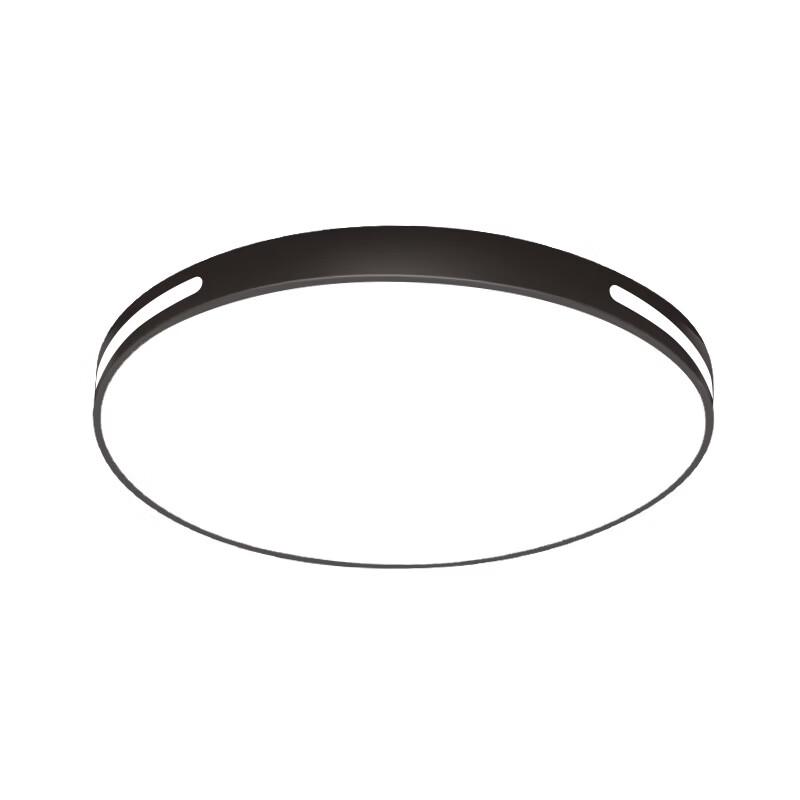 Mengpao Simple LED Ceiling Light