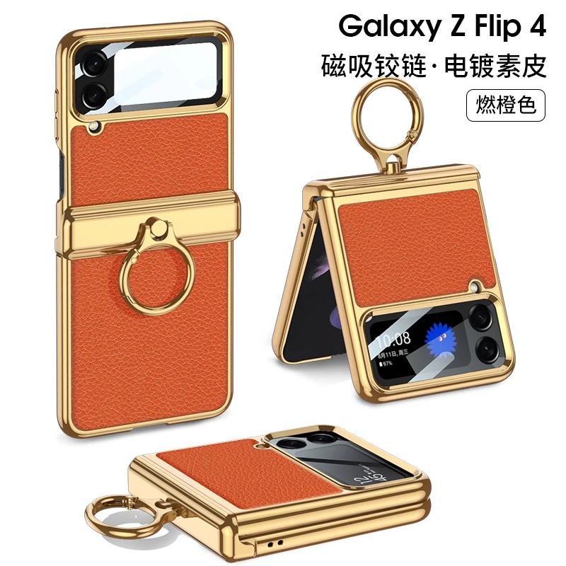

Роскошный кожаный чехол с гальваническим покрытием для Samsung Galaxy Z Flip 4, магнитный чехол с полным покрытием и держателем-кольцом на шарнире для Galaxy Z flip4 Galaxy Z Flip 3&Only case