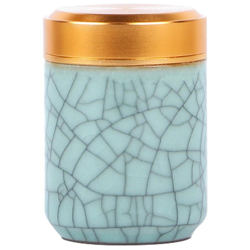 

Longquan Celadon Ceramic Tea Canister