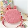 2025 New Popular Bubble Mart Oblique Span Bag Large Capacity Soft Touch Short Plush Children Shoulder Bags Ugly Cute Cartoon Kid Storage Crossbody Bag