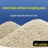 Xiaomi Bentonite Cat Litter 10 Kg/20 Lb - Instant Clumping, Low Dust, Deodorizing, Mixed Sand, Free Shipping