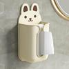 Wall Mounted Tissue Box Napkin Container Bathroom Adhesive Dispenser Organizer