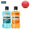 Listerine Mundspülung Doppelpack