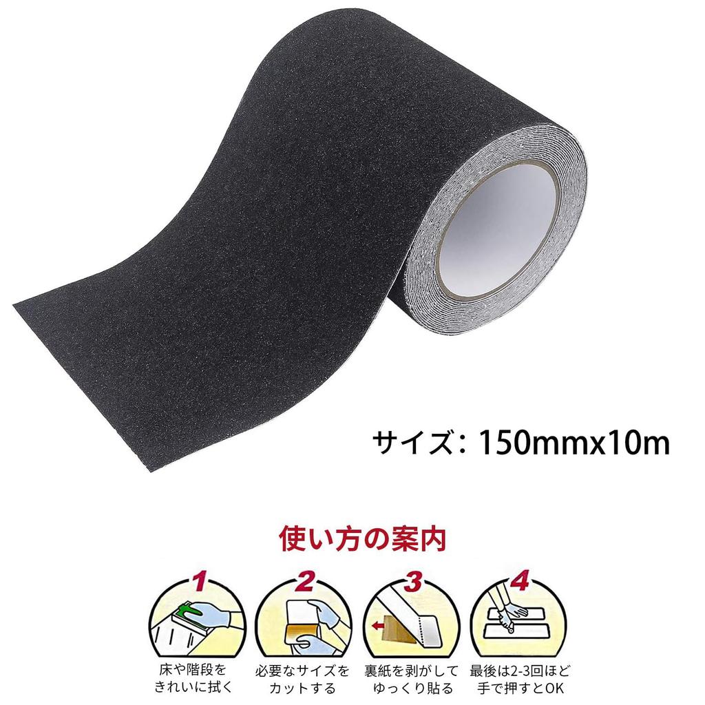 Mineral Sticker for Accident Indoor and Outdoor Strong Sheet 150mm X Anti-Slip Tape, Waterproof, Particles, Anti-Slip Stairs, Stepladders, Floors,